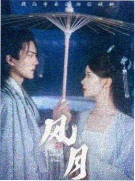 检察组1987 94神马电影悬疑剧