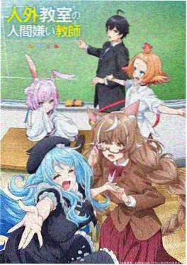 重生之我在县城当老板 短剧速看