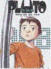 短剧行业 内容升级 分析
